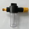 1Set Foam Lance Snow Sprayer Pot High Pressure Washer Gun Car Window Soap Foamer Wash Watering Sprinkler Foam Cleaning Tool