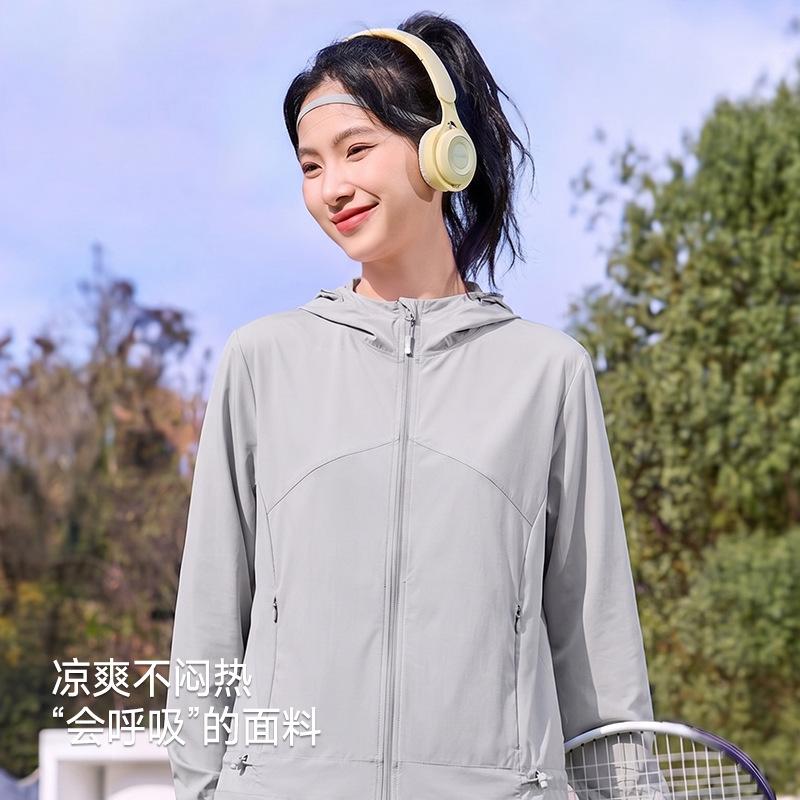 Keller Sunscreen Clothing Women's Outdoor Couple Sunscreen Clothing Men's Breathable and Light Hooded UV-proof Skin Clothing Summer