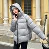 Puff turtle back green short cotton-padded coat women's winter new high-end warm hooded bread jacket