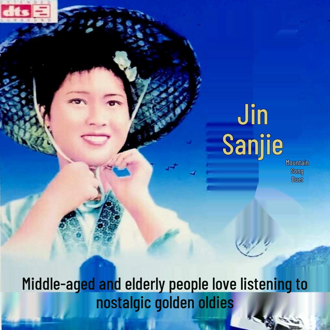 

Liu Sanjie Folk Songs USB: Yunnan Duets & Nostalgic Radio Speaker