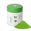 Shōgyokuen Sh gyokuen Shogyokuen Uji Matcha Hatsumukashi 40g Dose Dicke Koicha Qualität Stein gemahlenes Pulver Kyoto Seit 1827