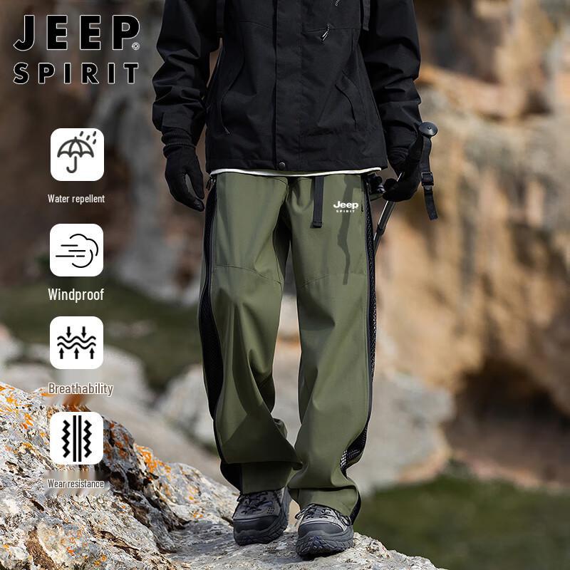 

JEEP SPIRIT Men s Outdoor Cargo Casual Pants L