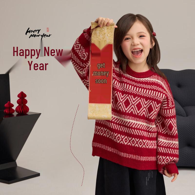 Parent-Child Colorblock Jacquard Knit Sweater 150