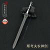 God of War Alloy Game Peripherals Models Pendant Anime Kratos Weapon Metal Replica Miniature Decoration Blade of Chaos