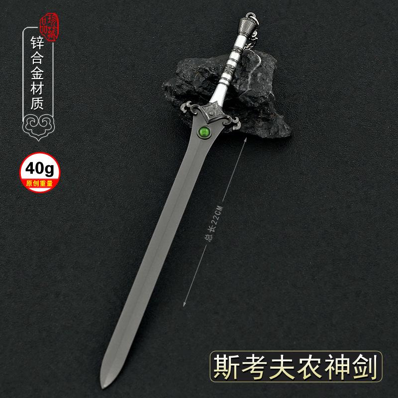 God of War Alloy Game Peripherals Models Pendant Anime Kratos Weapon Metal Replica Miniature Decoration Blade of Chaos