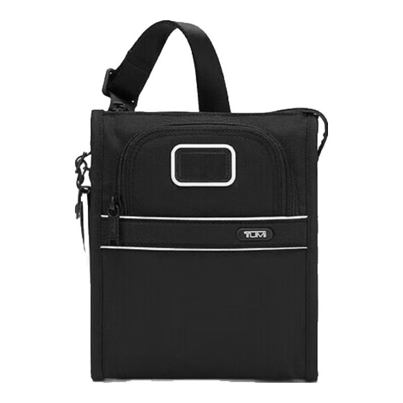 Мужская сумка-кроссбоди TUMI GEN 4.3 CORE из баллистического нейлона