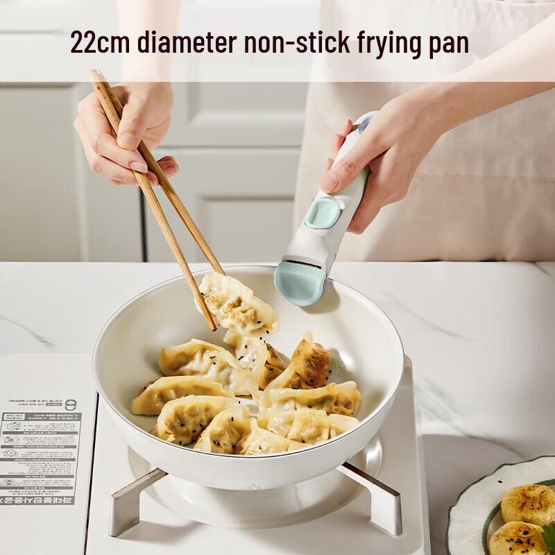 Chui Da Huang Detachable Outdoor Cookware Set