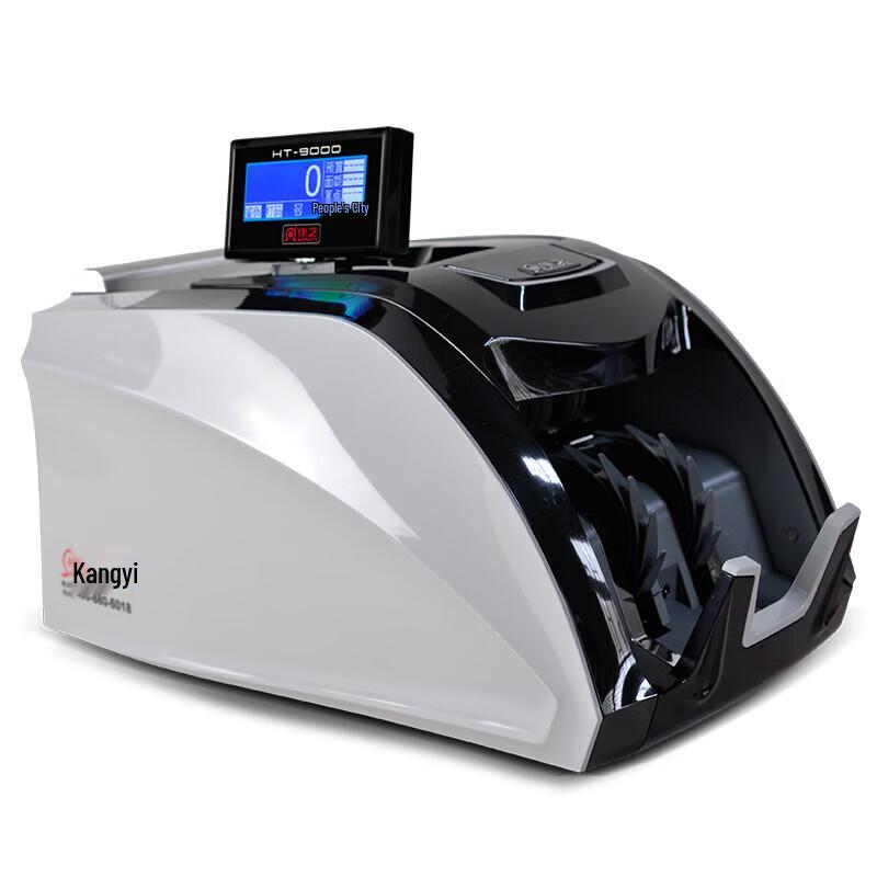 KANGYI JBYD-HT-9000(U) Bank-Grade Multi-Currency Banknote Counter with Serial Number Recognition CN plug (adapter included)