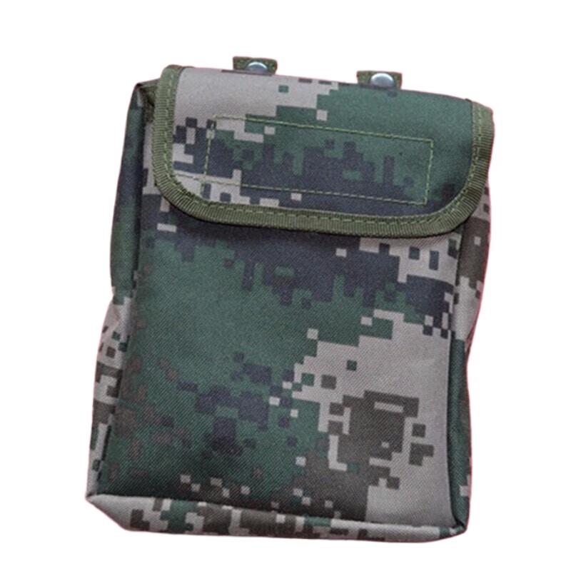Tactical Hydration Bladder Pouch