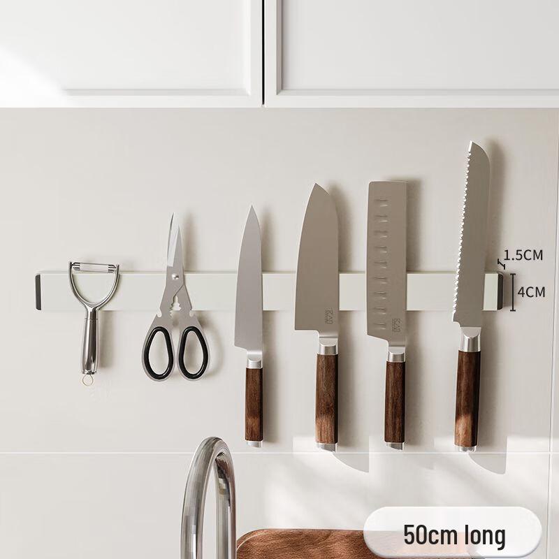 

304 Stainless Steel Punch-Free Magnetic Knife Holder