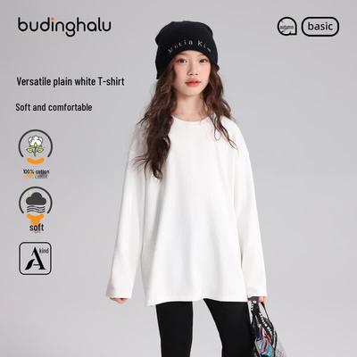 Top (per bambine dai 4 anni in su) – Magliette