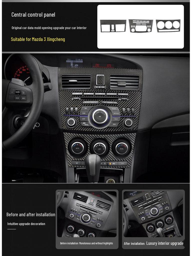 Mazda3 Xingcheng Carbon Fiber Interior Trim for Center Console & Window Lift