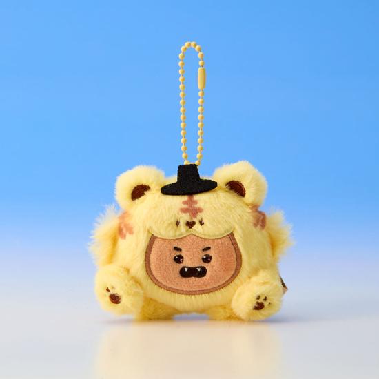 BT21 K-HORANG Plush Key Ring