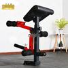ZhongSui RS610 Multifunctional Dumbbell Bench