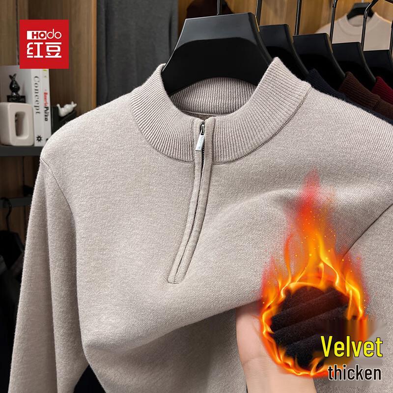 Gruby sweter męski Hodo z podszewką z polaru