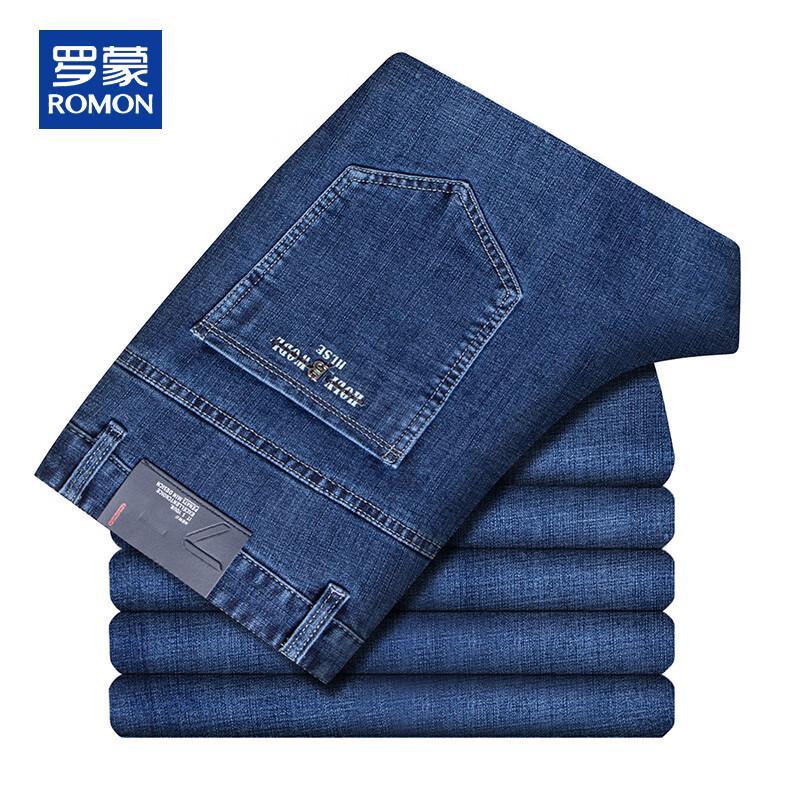 ROMON Men's Loose Straight-Leg Thick Autumn/Winter Jeans