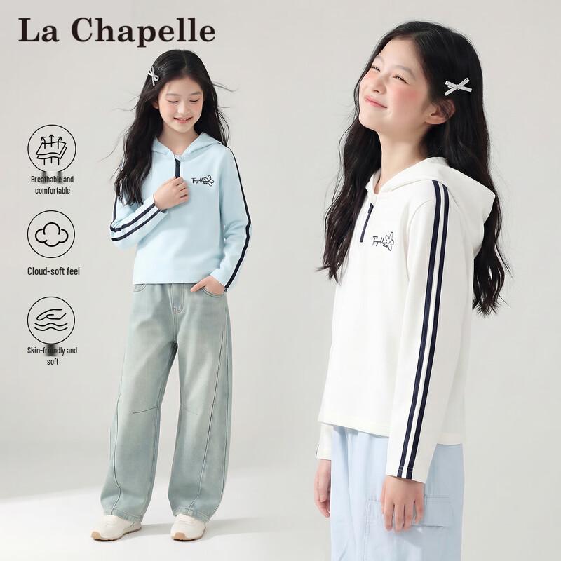 Girls  Half-Zip Hooded Sweatshirt 140