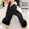 Thick Plush Gloves Windproof Women Mittens All-Match Winter Gloves  Autumn