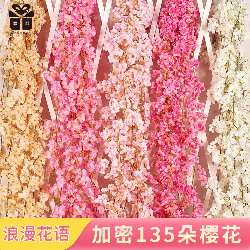 230CM Artificial Sakura Flowers Vine Wedding Garden Rose Arch Home Party Decoration Christmas Bridal Fake Silk Scrapbook Plants