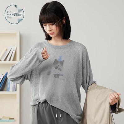 ZIHAN Women's Printed Round Neck Long Sleeve Knitted Sweater