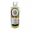 Cold Pressed Coconut Oil: for Body and Hair Care (500 Ml), Virgin Coconut Oil Cold Pressed