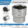 1/2" Interface Large Hex Socket 832mm Electric & Small Air Wrench