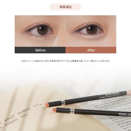 The Saem Japan Official Cover Perfection Concealer Pencil Contour Beige 1168 with Sharpener