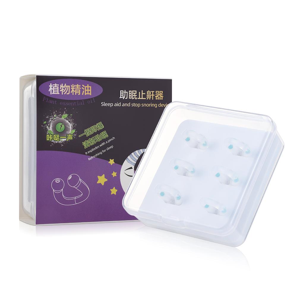 Anti-Snoring Nose Clips Easy Breathe Improve Sleeping Nasal Dilators Stop Snoring Sleep Aid with Plant Essential Oil Unisex