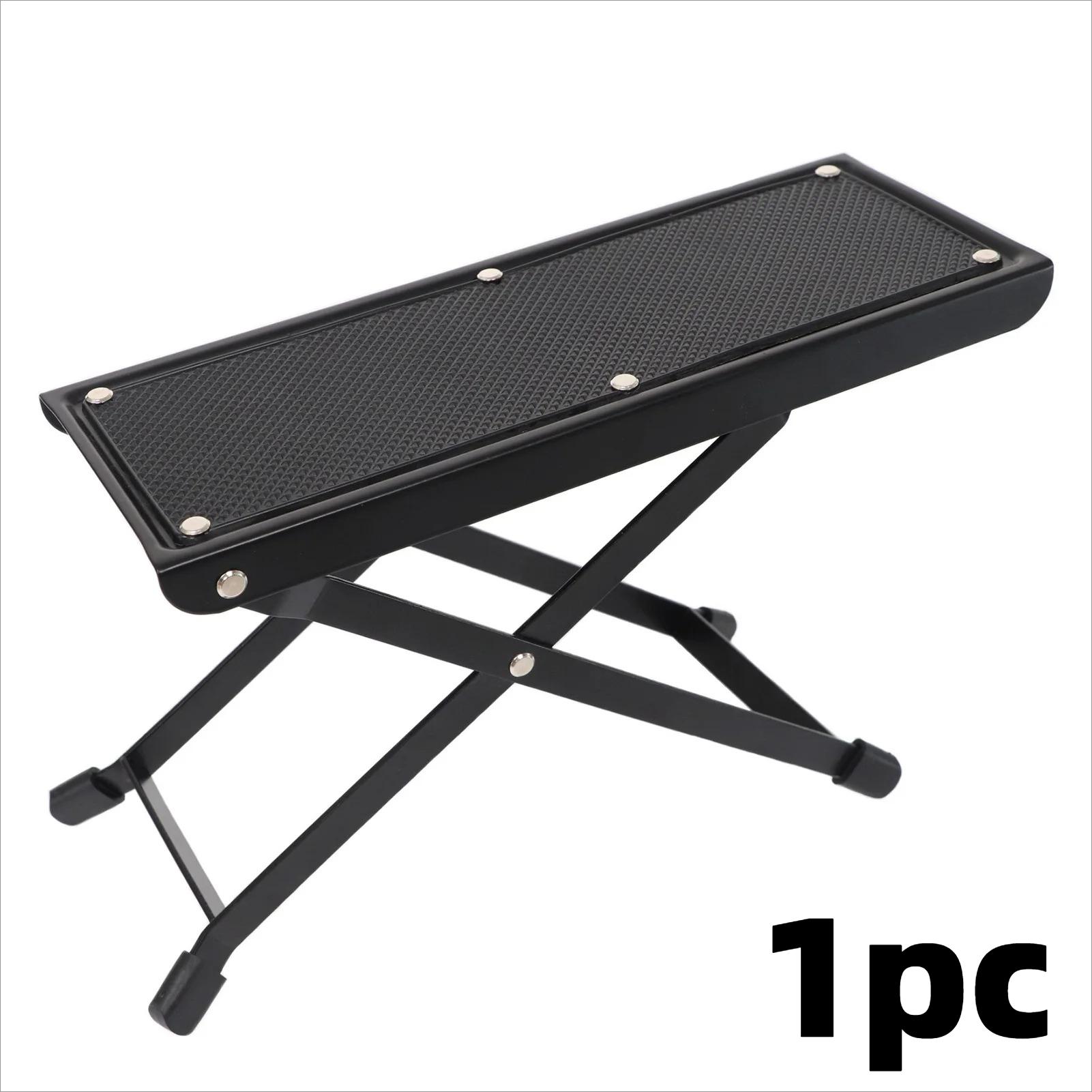 1/2pcs Guitar Foot Rest Folding Guitar Footstool Anti Skid Metal Comfortable Height Adjustable High Strength Stable Performance