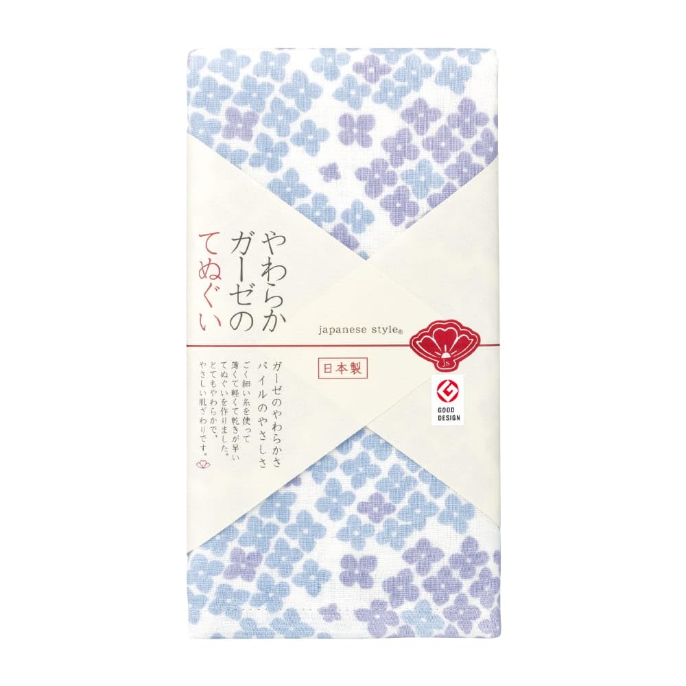 Nissen Shoko Japanese Style Tenugui 161656 Hydrangea 1 Color Scheme
