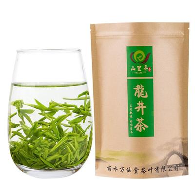 2023 Dragon Well Zelený čaj typu Luzhou sypaný Dragonwell s vôňou fazule 250 g