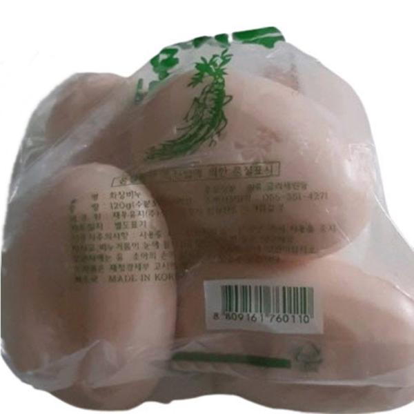 Ginseng Soap (5 pieces) [WDB19EE_250916]