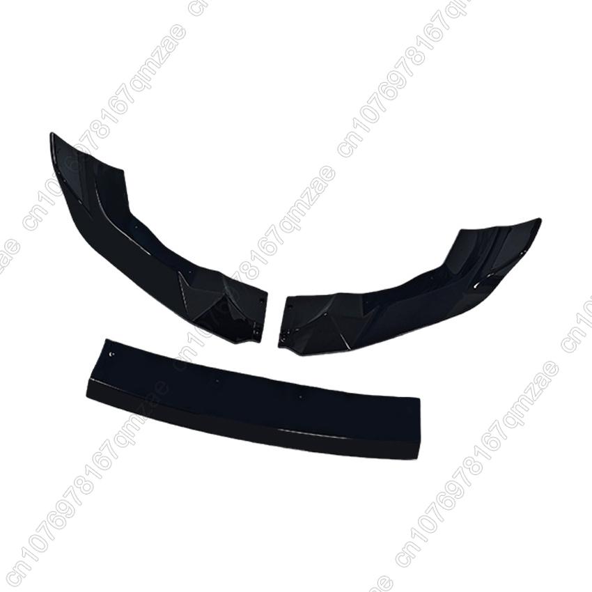 Car Front Lower Bumper Splitter Lip Spoiler Diffuser For BMW F87 M2 CS Coupe 2016-2021 Guard Cover Car Accessories
