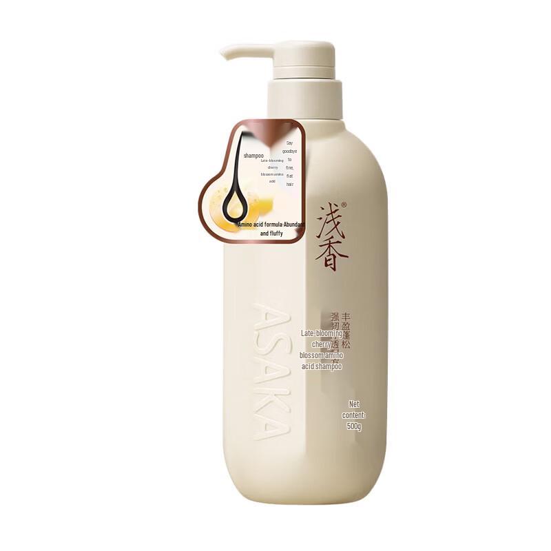 ASAKA Cherry Blossom Amino Acid Shampoo