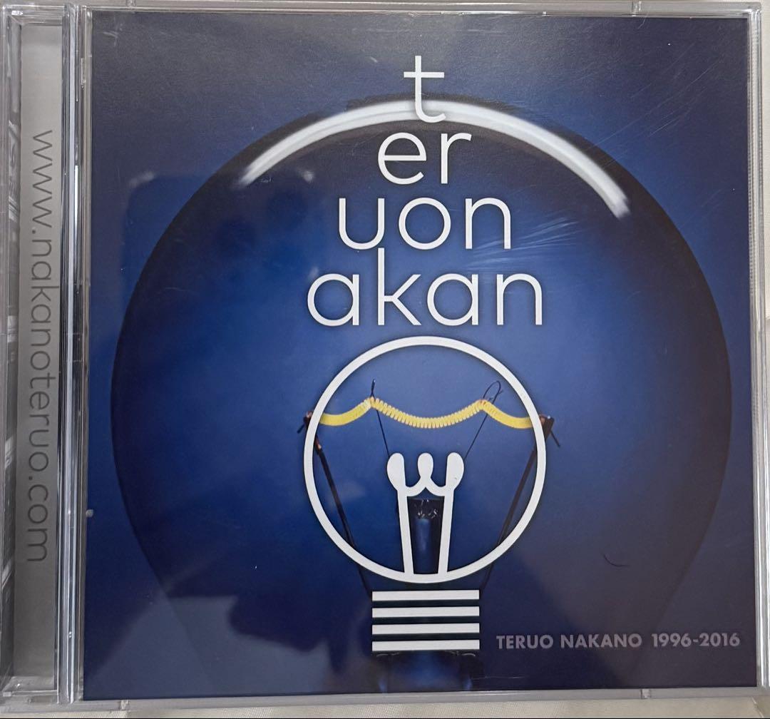 

[USED] Teruo Nakano 1996-2016 Teruo Nakano