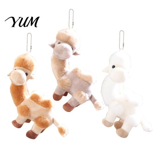 Simulation Camel Decoration Plush Bag Charm, Stuffed Pendant with Bead Animal Keychain Chain, Plushie Backpack Handbags Purse Hanging