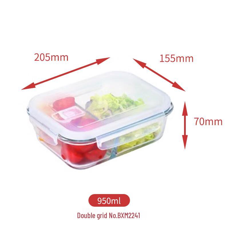 High Borosilicate Glass Food Storage Container 950ml