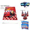 Mcqueen Cars Themed Party Supplies For An Exciting Birthday Bash!