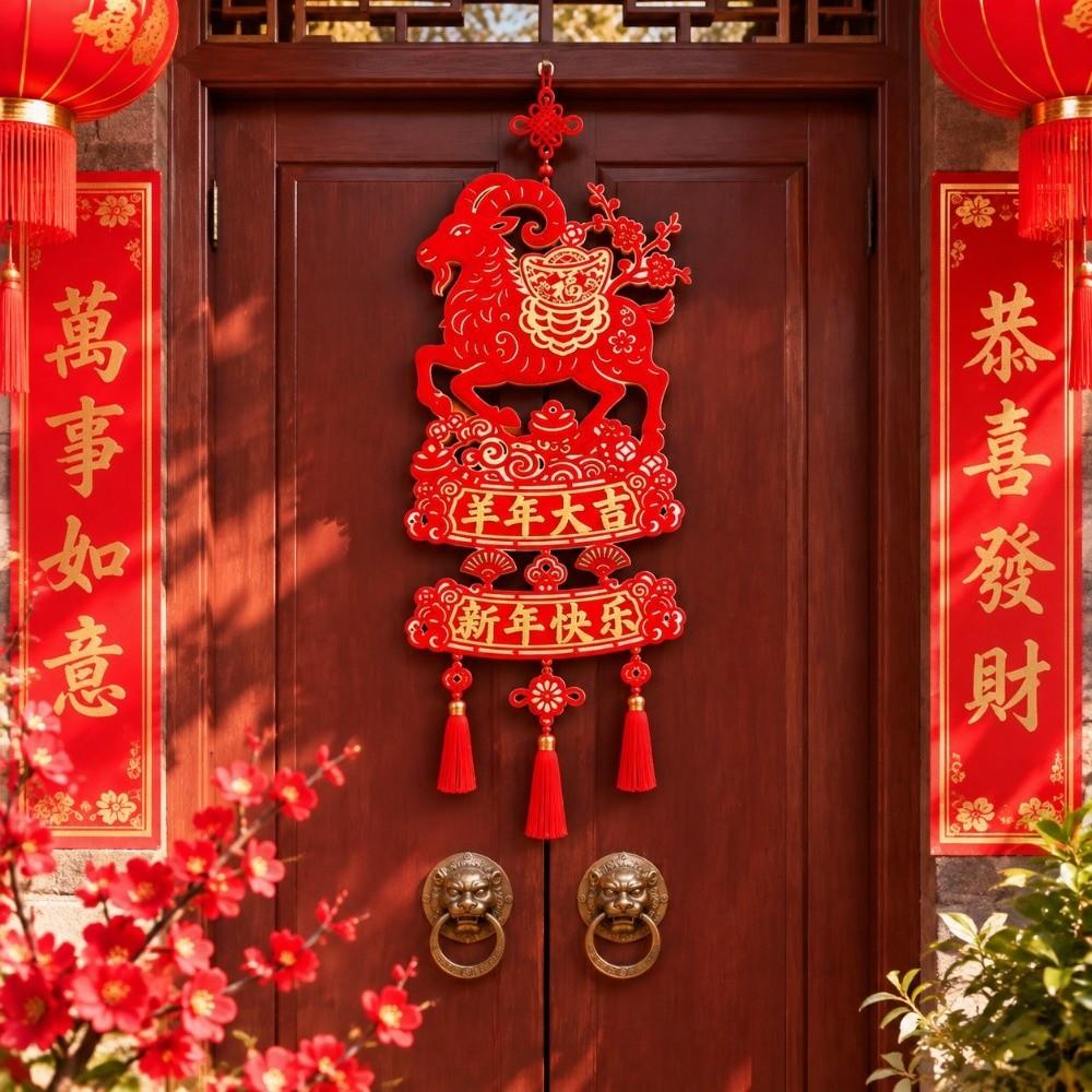 With Tassel Zodiac Goat Hanging Ornaments Flocking Spring Festival Pendants Home