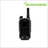 Quansheng MAX11 4G GPS Network Radio (CN Version)