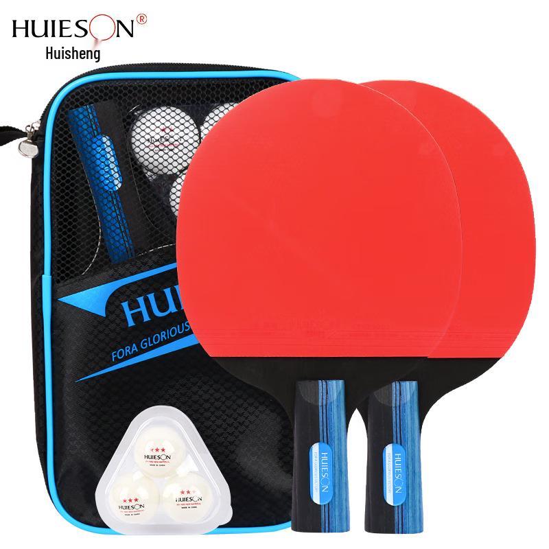 Mussel S300 Table Tennis Training Racket Set