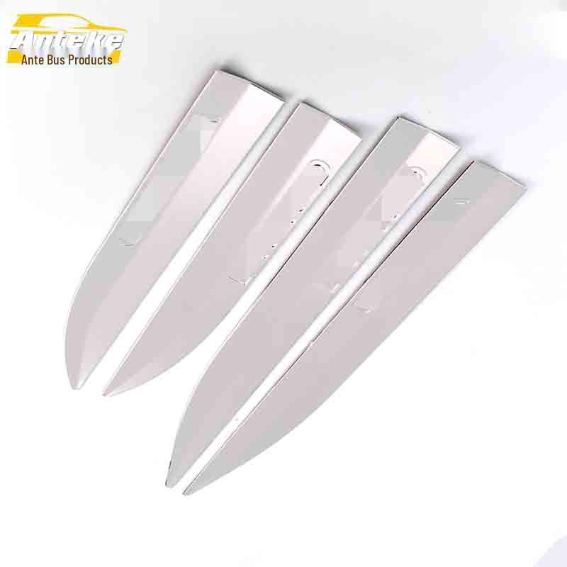 Jiangling Landwind X7 Door Edge & Body Trim Anti-Scratch Strips