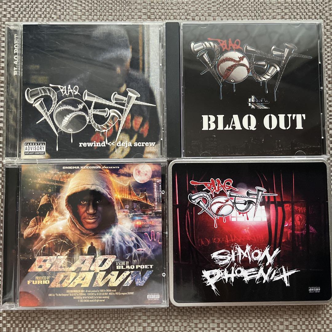 

[USED] 4CDBLAQ POET (SCREWBALL) Set DJ Premier