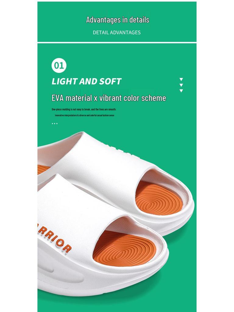 Huili Men's EVA Non-Slip Soft Sole Sports Slippers for Indoor/Outdoor Summer Use