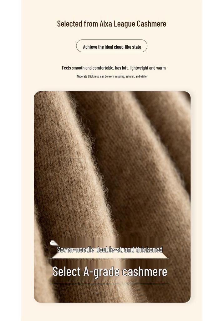Women's Stand Collar Double Zipper Goat Cashmere Cardigan - Autumn/Winter Solid Color Knit