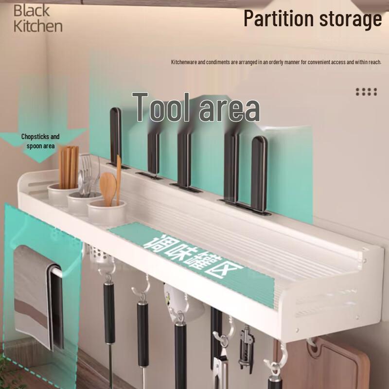 Yunshuang Multifunktionales Küchenregal