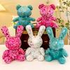 Pass Bunny Doll Plush Toy Doll Candy Rabbit Douyin Same Wedding Girl Gift
