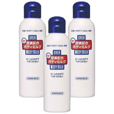 Body Milk with Urea Element, 3 Packs