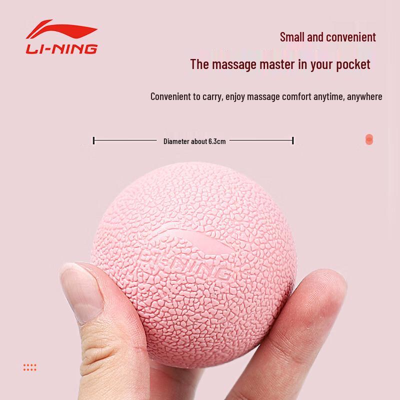 Li-Ning Faszien-Release-Massageball