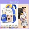 Toddler Kids Backpack With Playful Print Animal Design And Padded Shoulder System For School